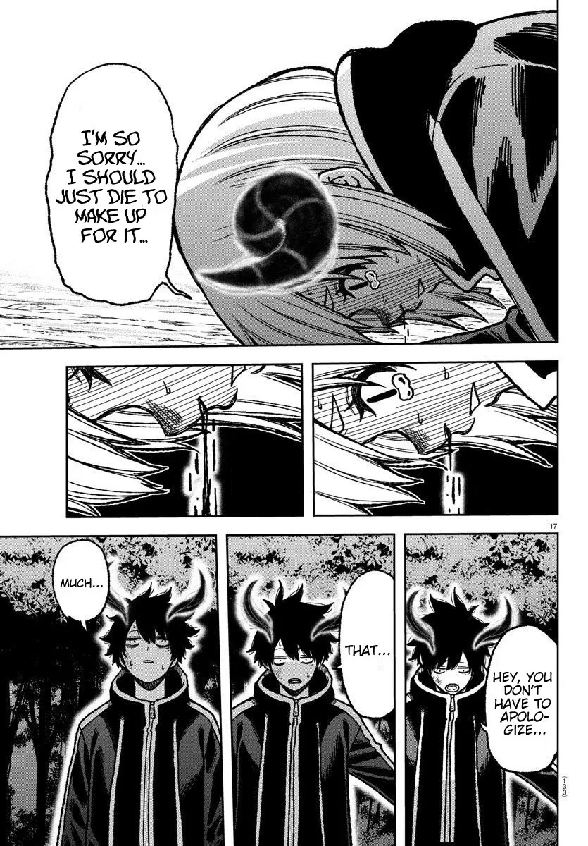 Tougen Anki, chapter 7, page 17