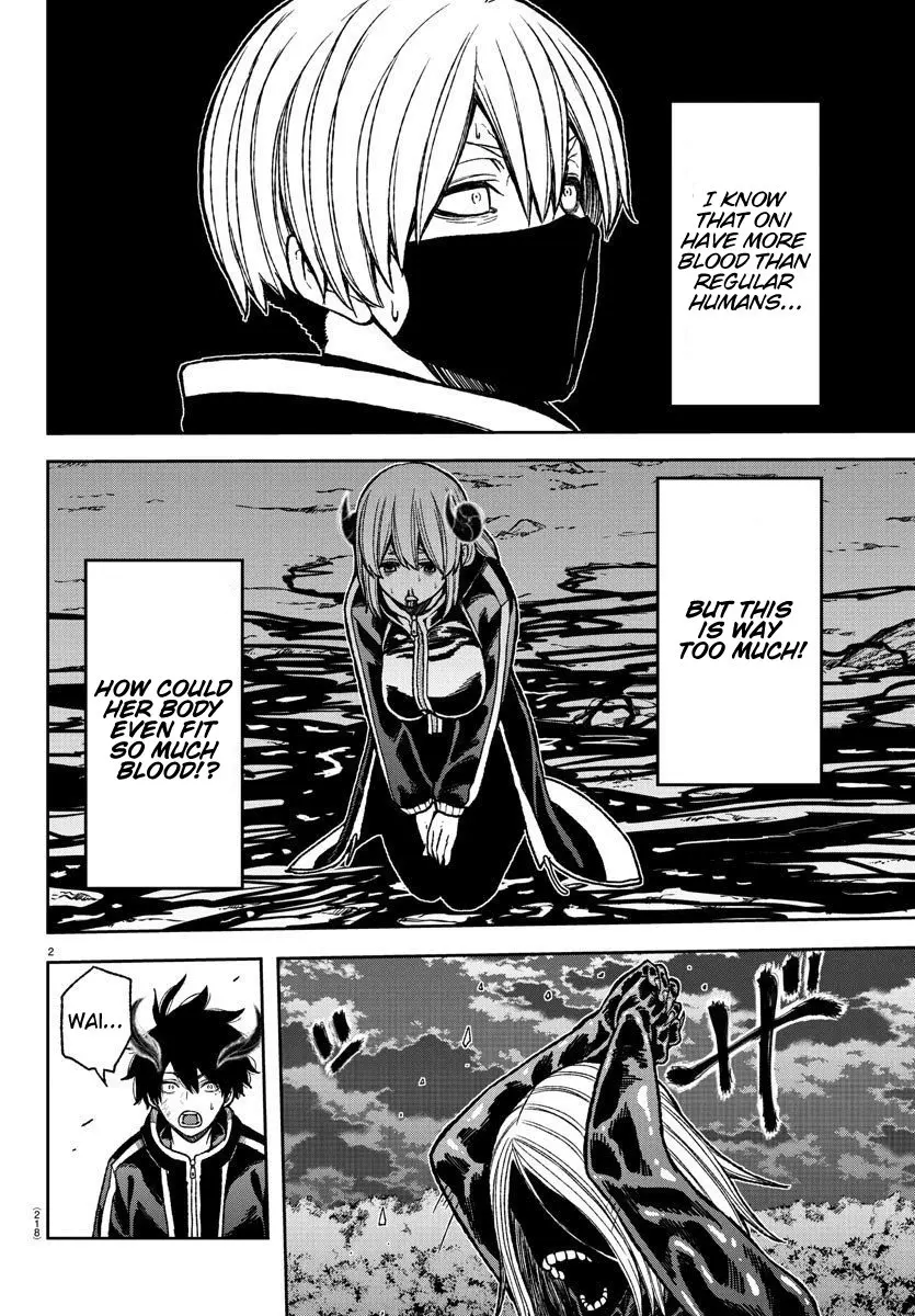 Tougen Anki, chapter 8, page 2