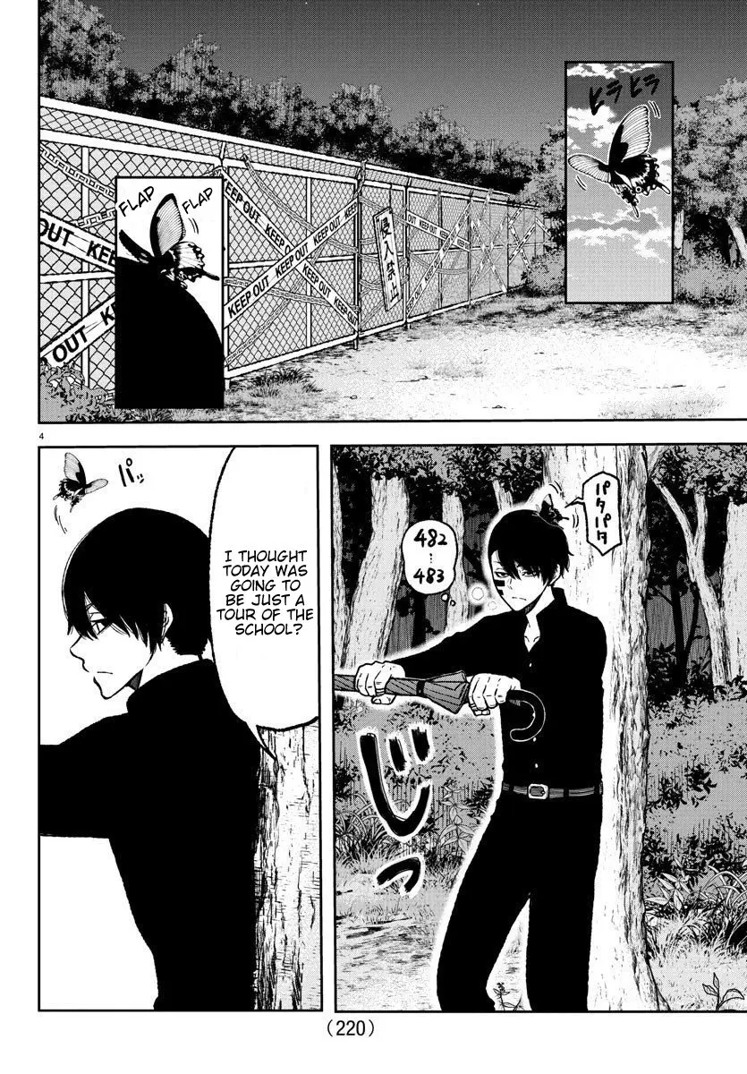 Tougen Anki, chapter 8, page 4