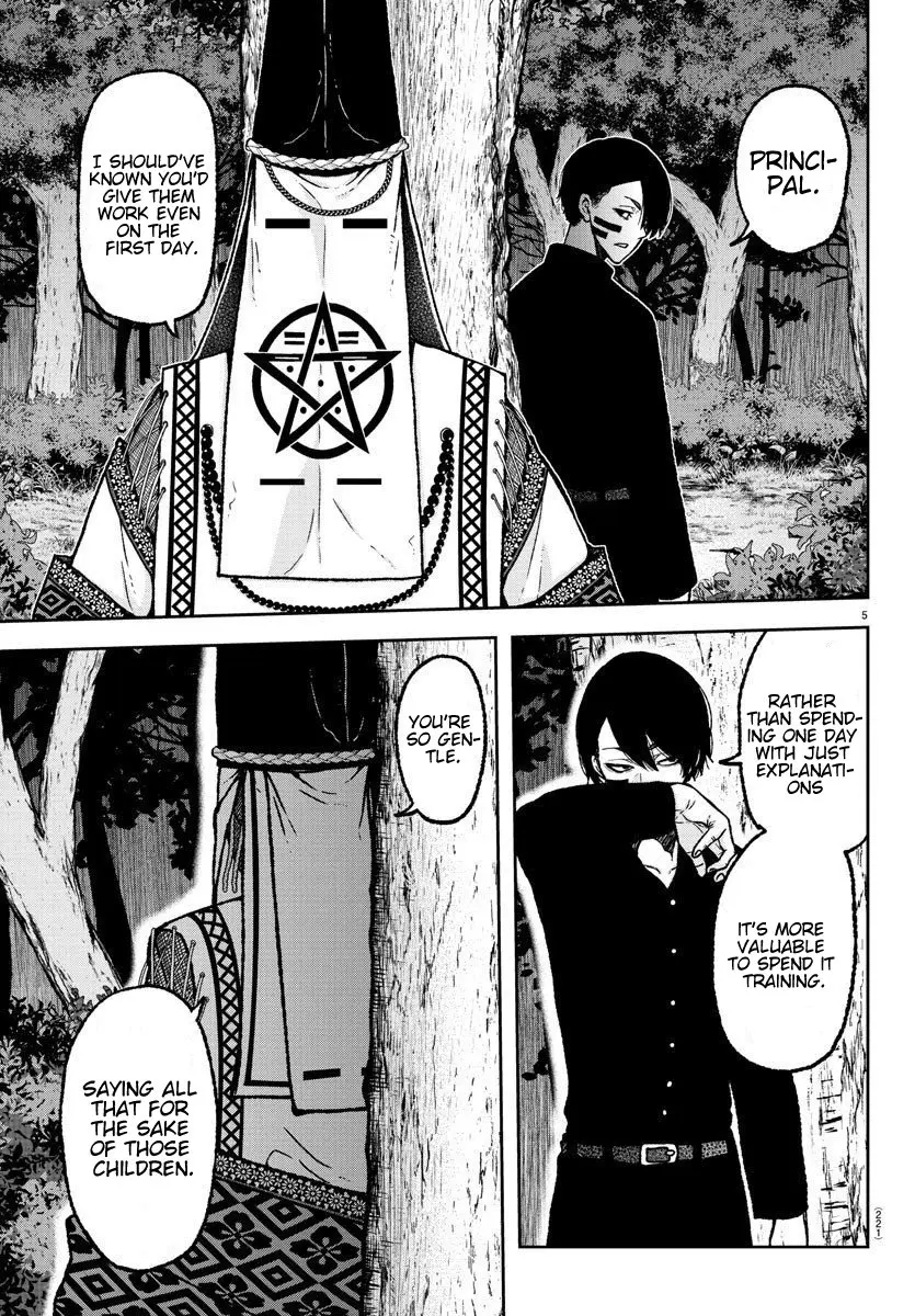 Tougen Anki, chapter 8, page 5