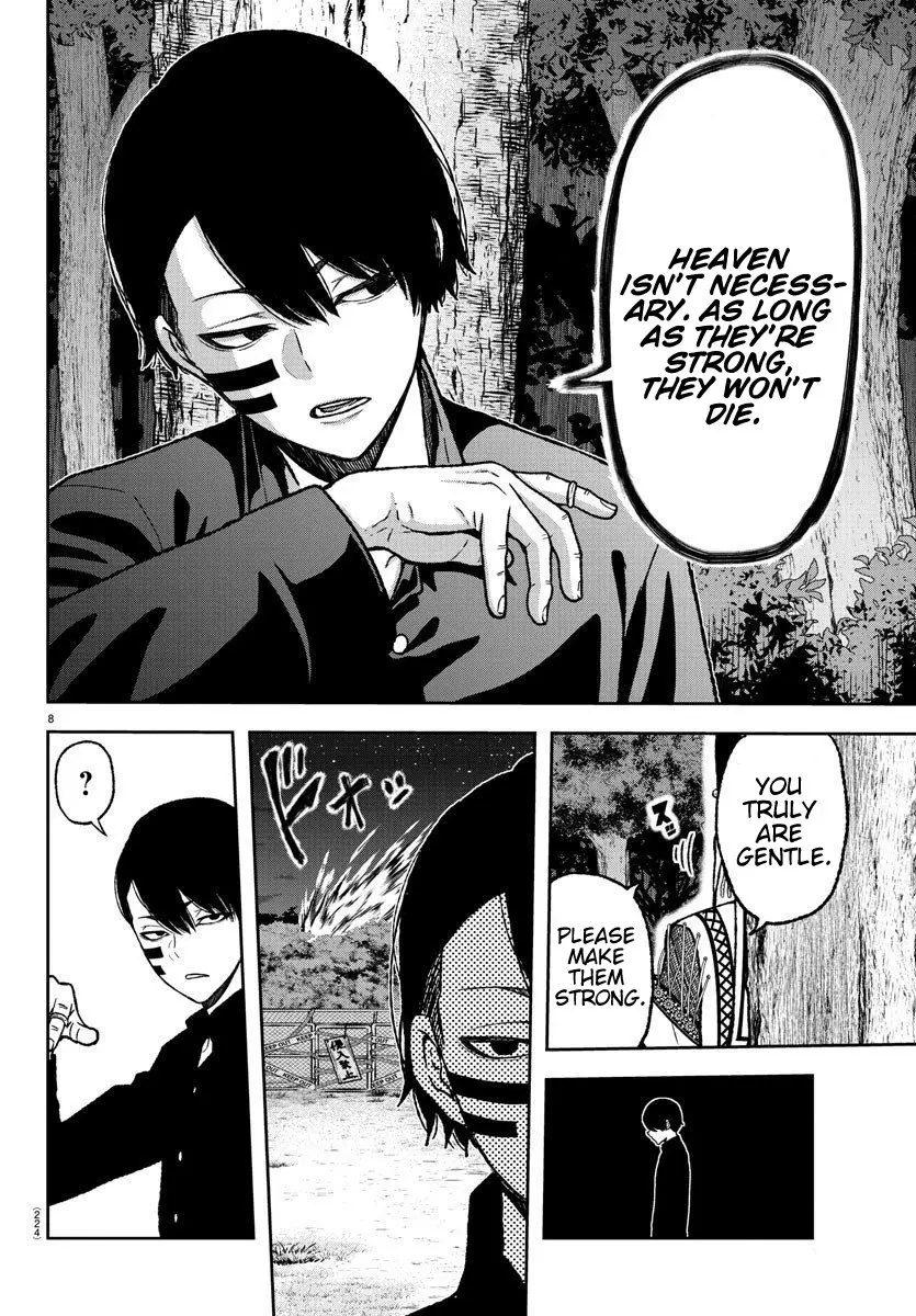 Tougen Anki, chapter 8, page 8