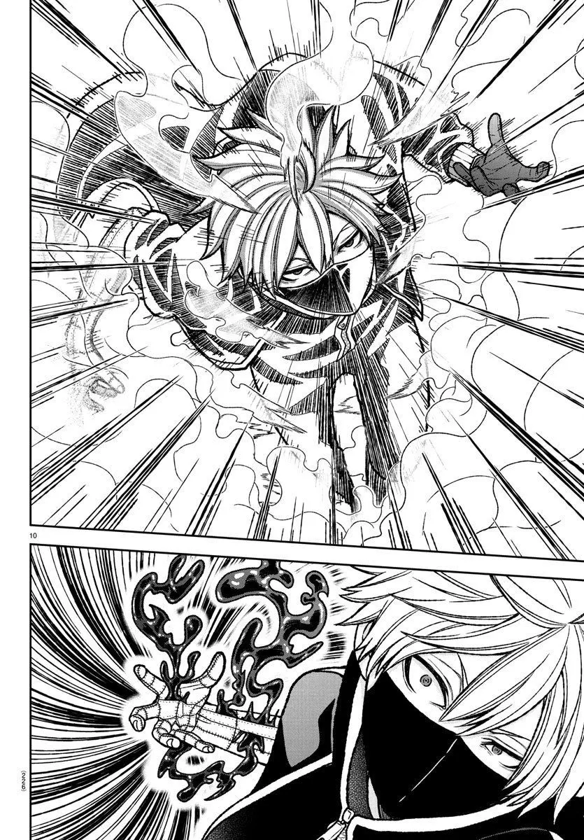 Tougen Anki, chapter 8, page 10