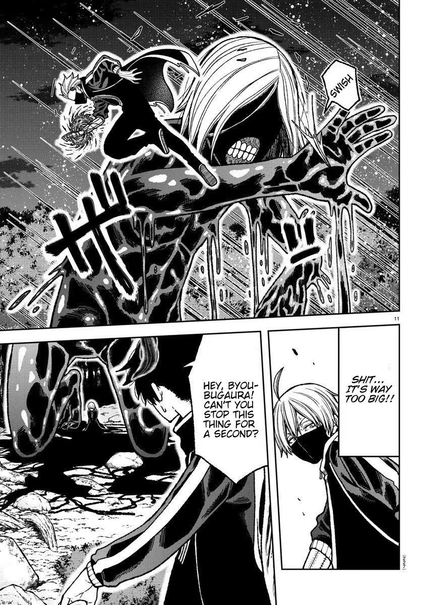 Tougen Anki, chapter 8, page 11