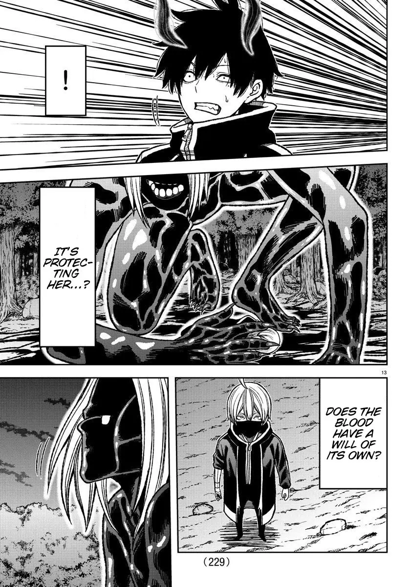 Tougen Anki, chapter 8, page 13