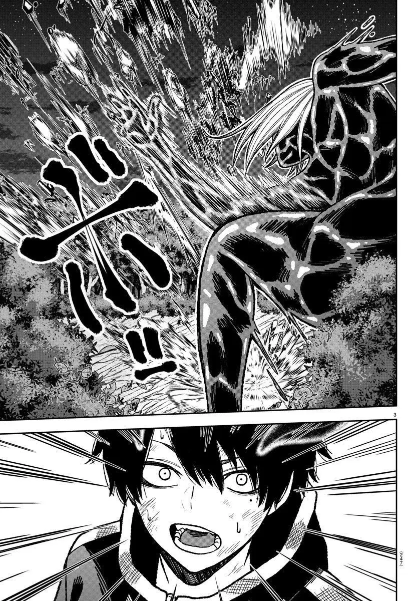 Tougen Anki, chapter 9, page 3