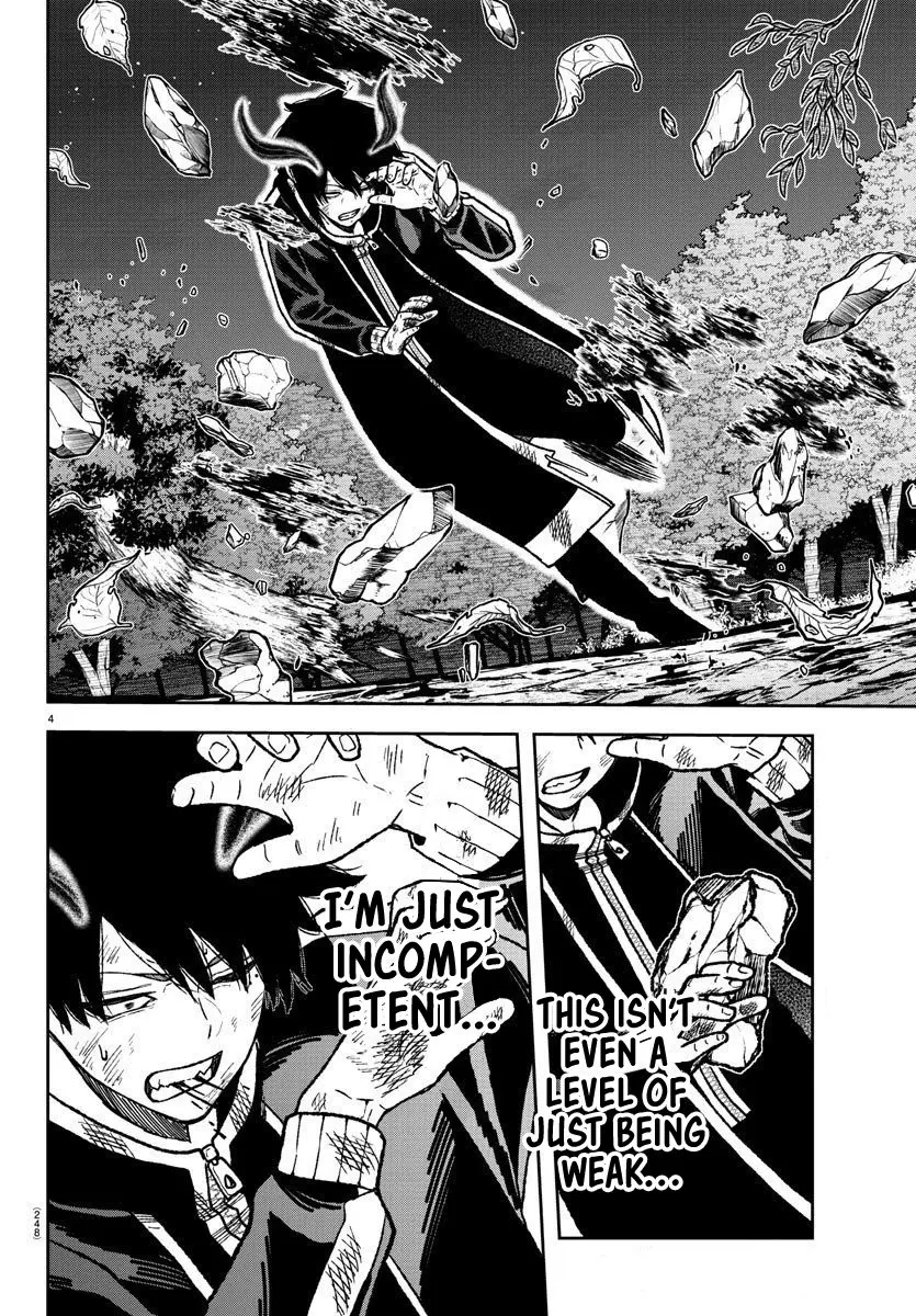 Tougen Anki, chapter 9, page 4