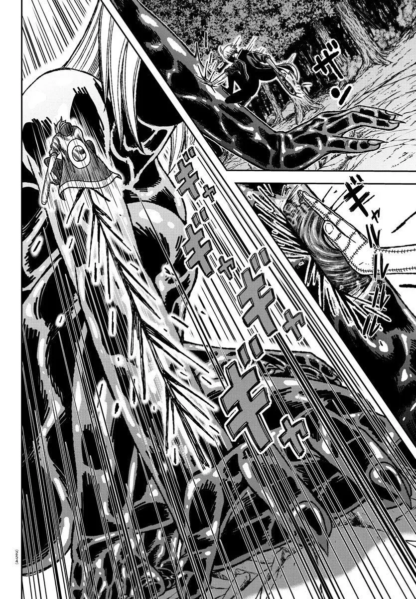 Tougen Anki, chapter 9, page 10