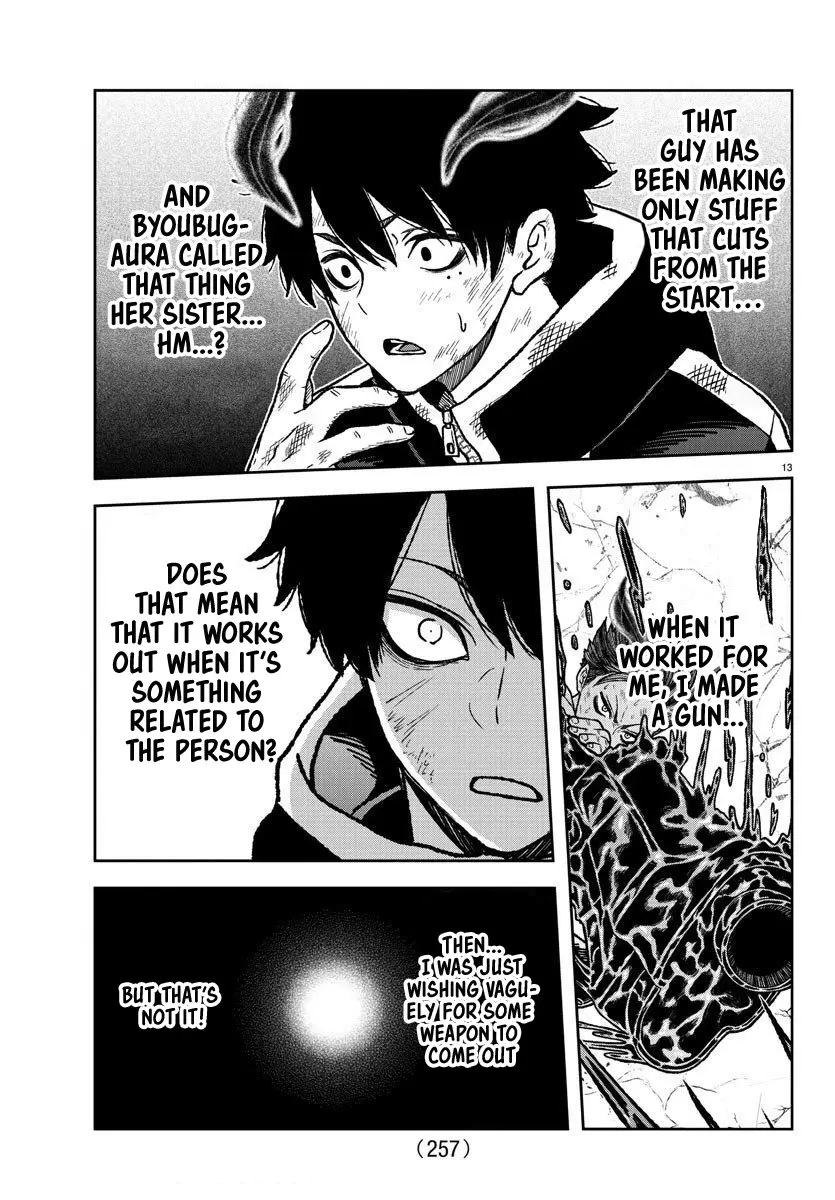 Tougen Anki, chapter 9, page 13