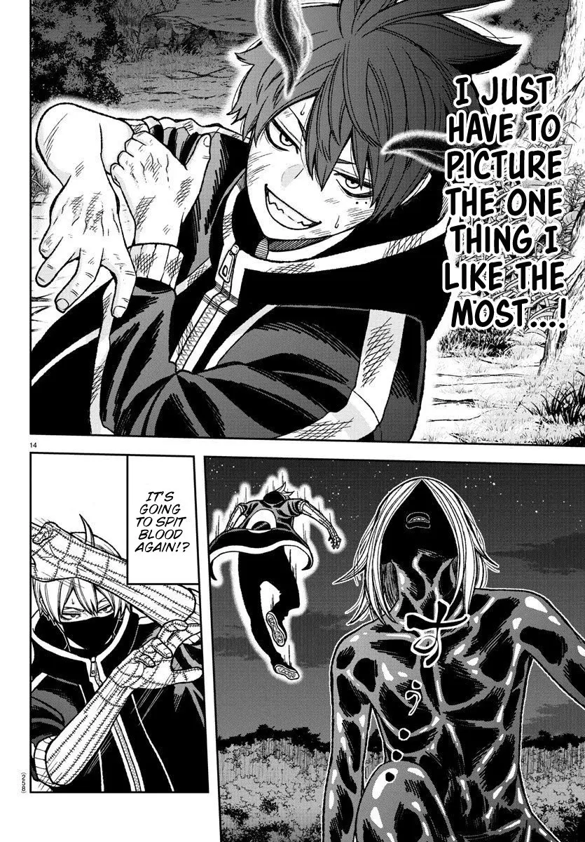 Tougen Anki, chapter 9, page 14