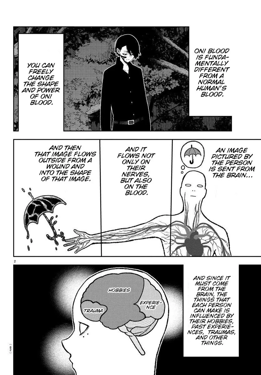 Tougen Anki, chapter 10, page 2