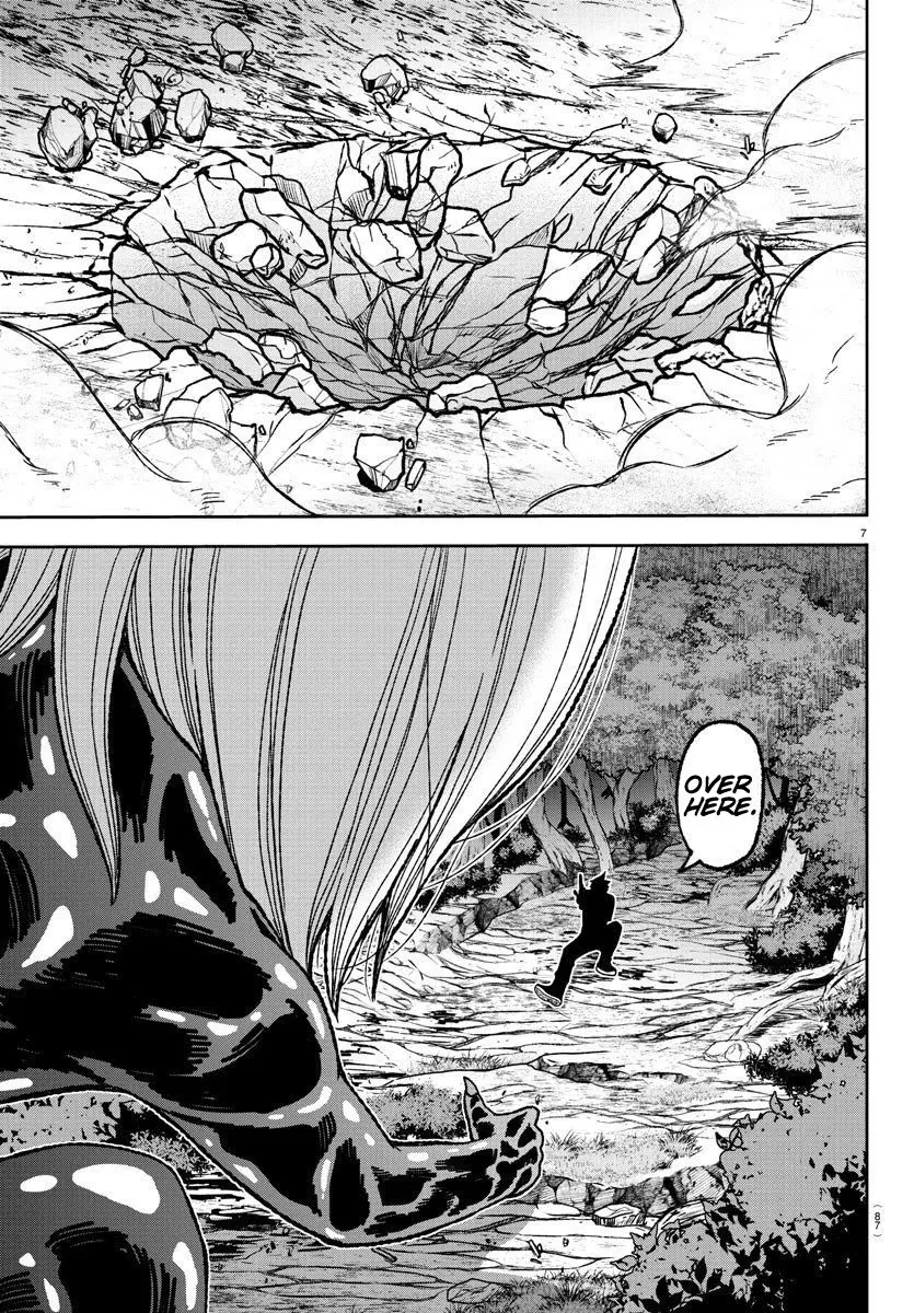 Tougen Anki, chapter 10, page 7