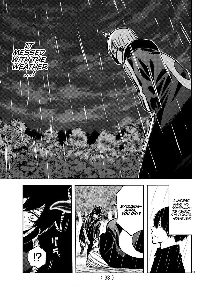 Tougen Anki, chapter 10, page 11