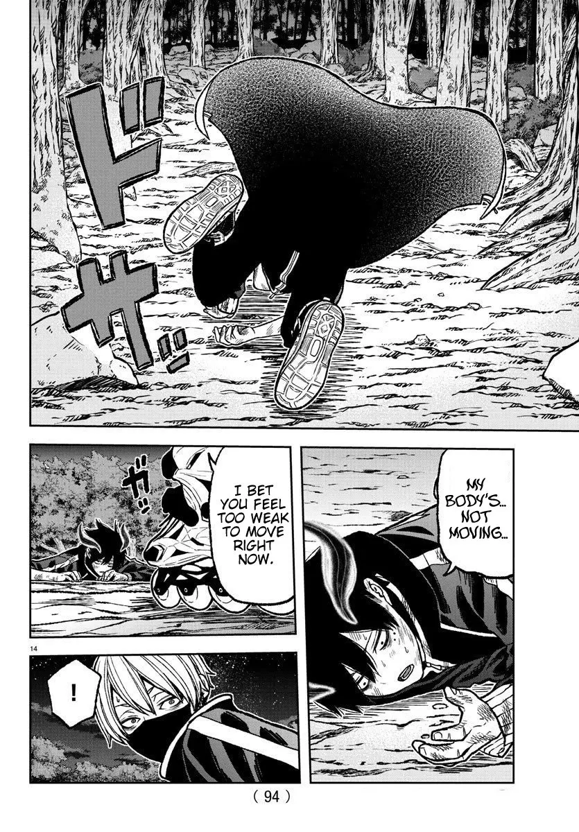 Tougen Anki, chapter 10, page 12