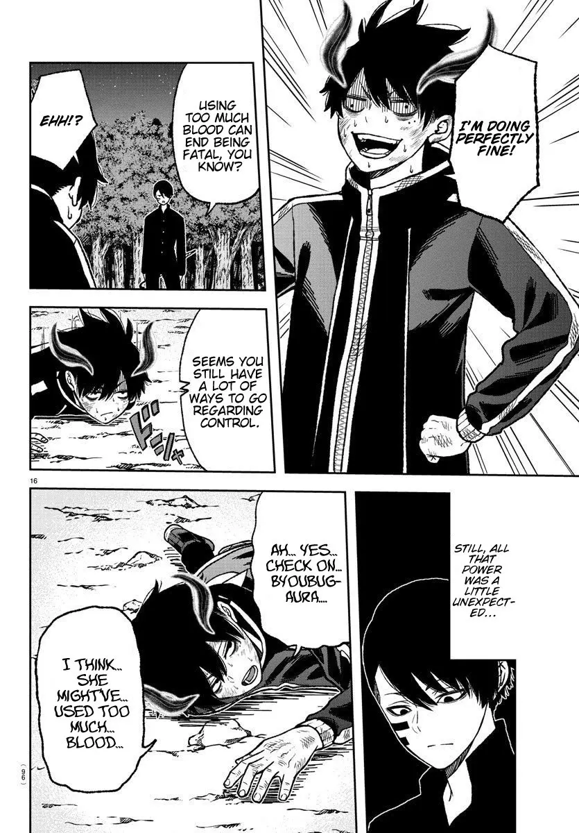 Tougen Anki, chapter 10, page 14
