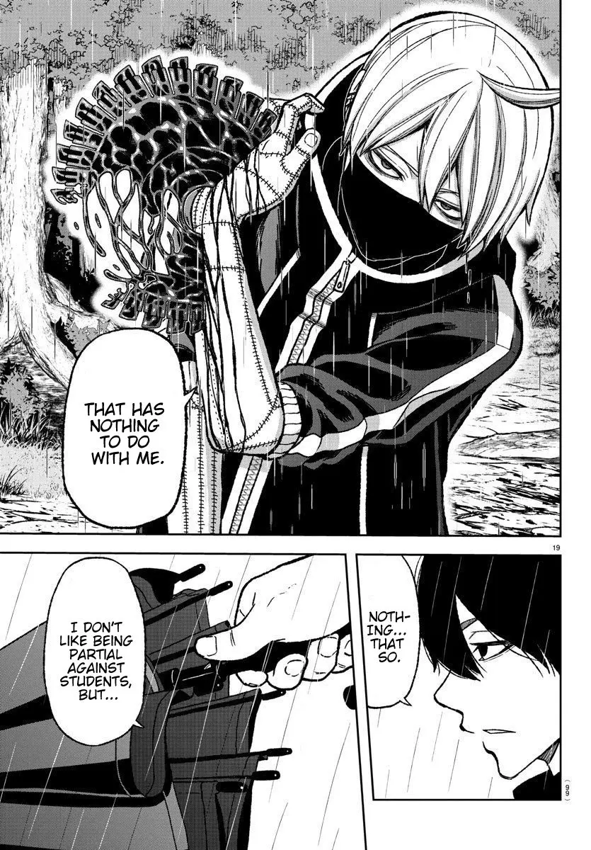 Tougen Anki, chapter 10, page 17