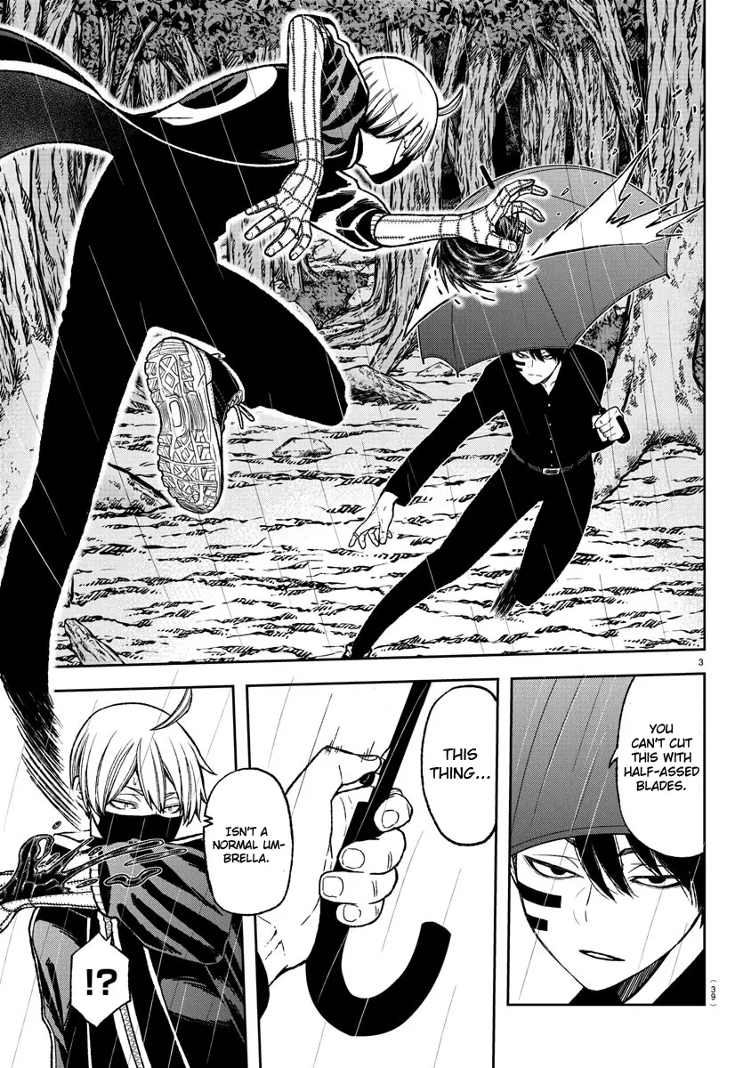 Tougen Anki, chapter 11, page 4