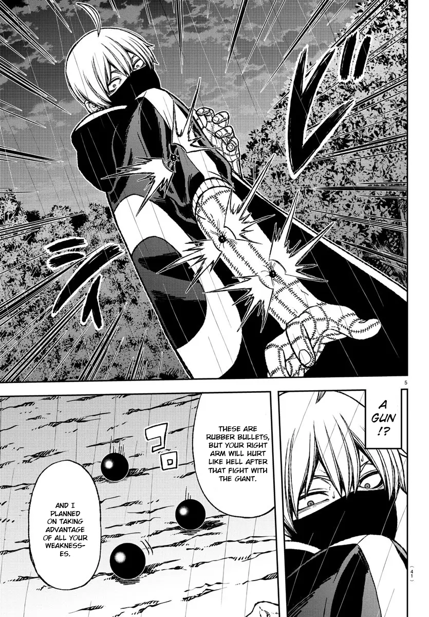 Tougen Anki, chapter 11, page 6