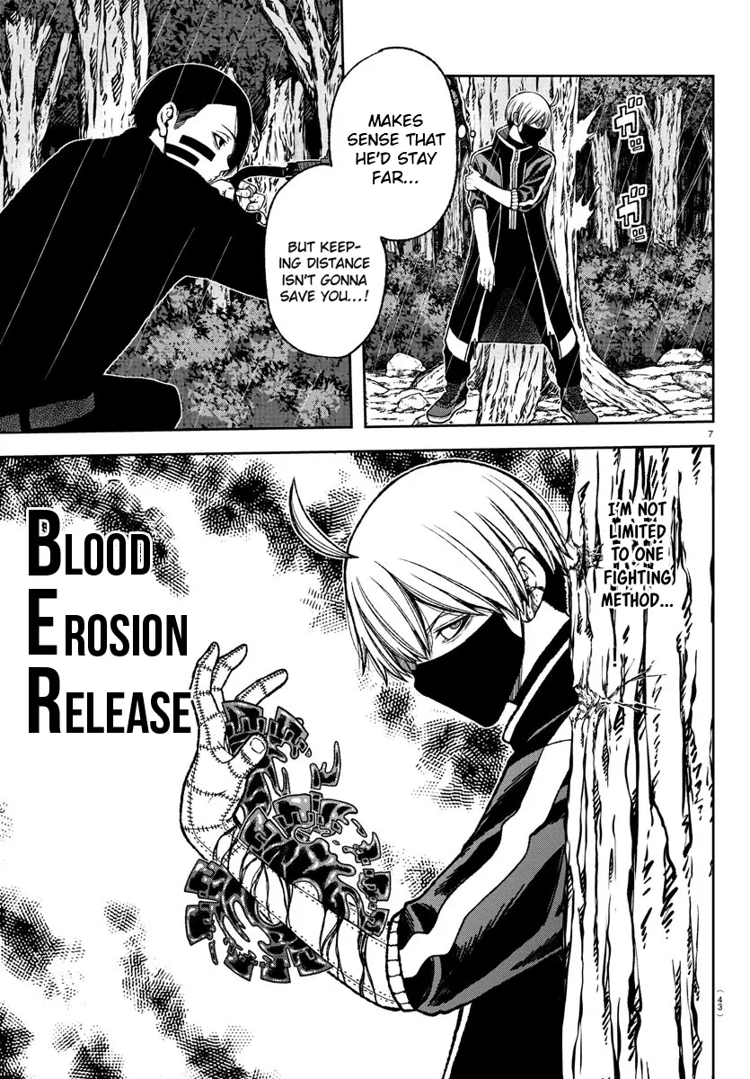 Tougen Anki, chapter 11, page 8
