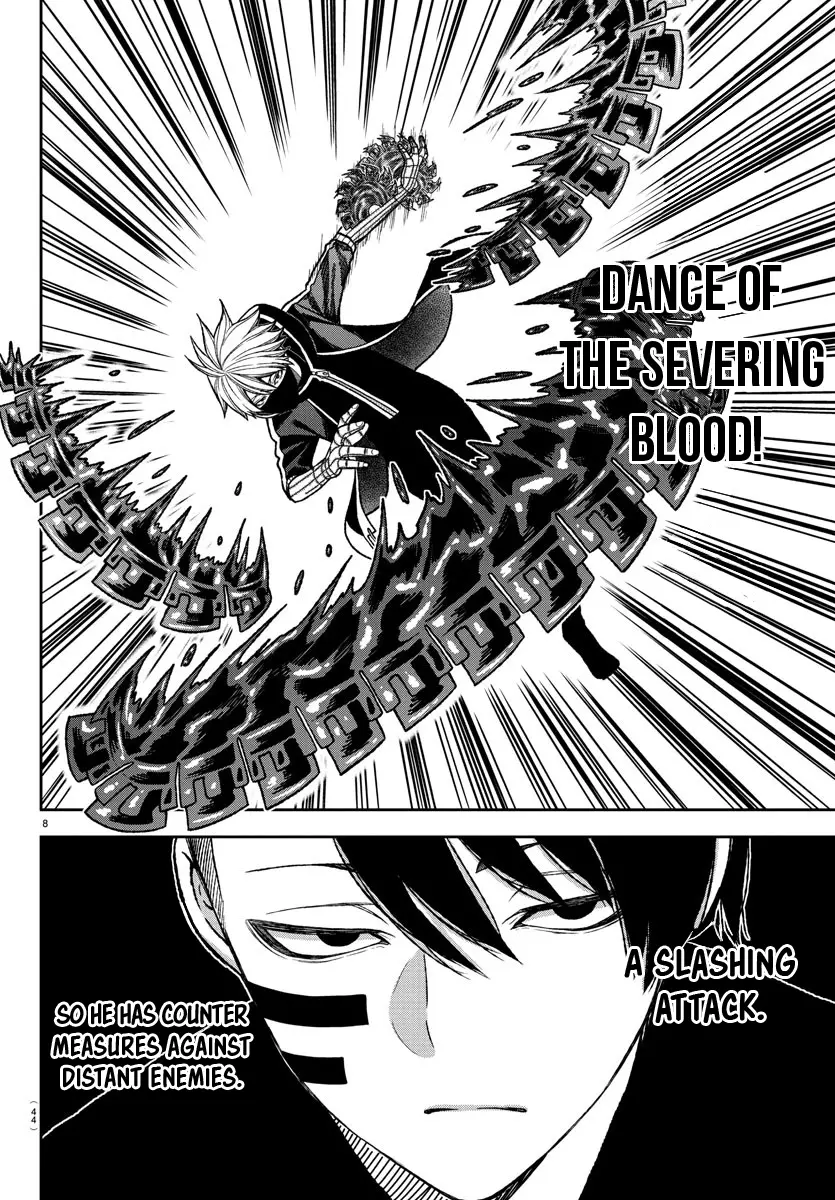 Tougen Anki, chapter 11, page 9