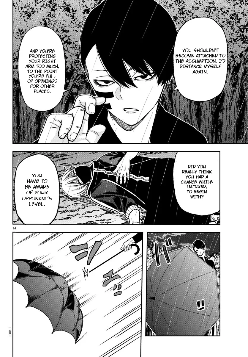 Tougen Anki, chapter 11, page 14