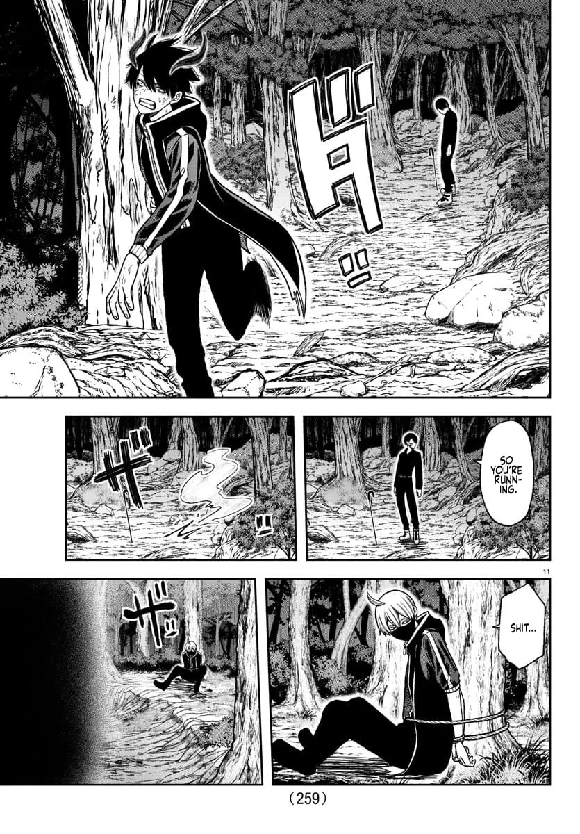 Tougen Anki, chapter 12, page 10