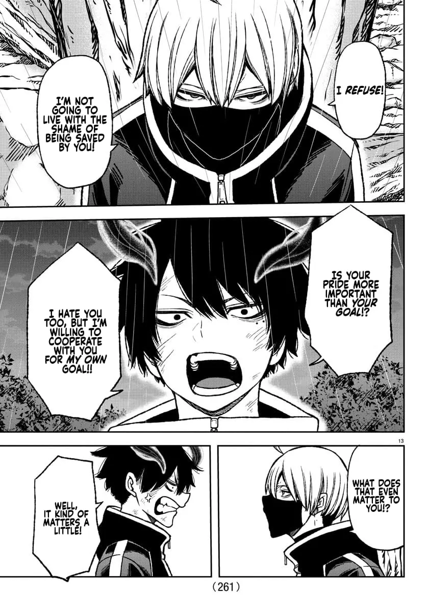 Tougen Anki, chapter 12, page 12