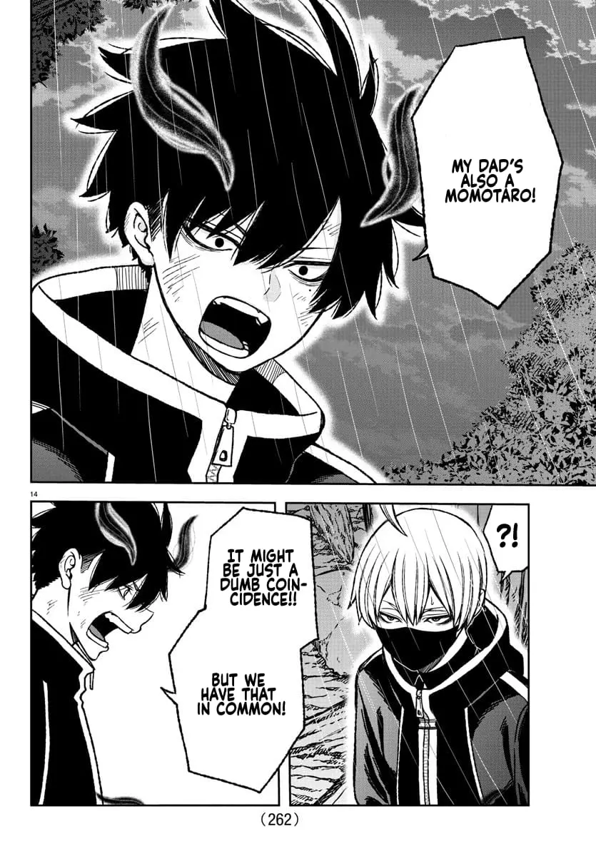 Tougen Anki, chapter 12, page 13