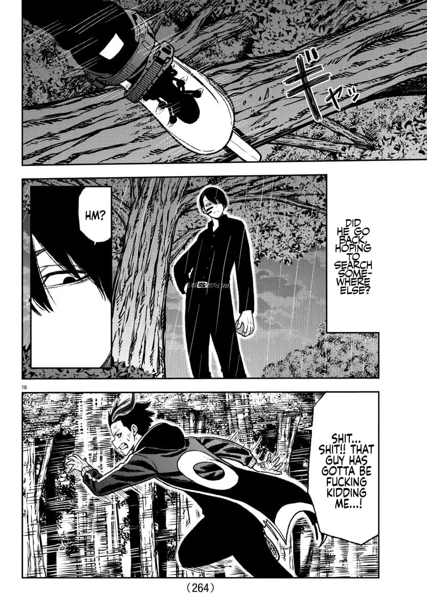 Tougen Anki, chapter 12, page 15