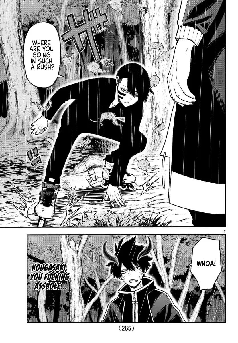 Tougen Anki, chapter 12, page 16