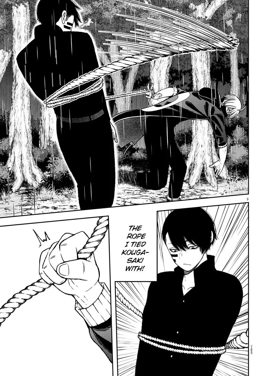 Tougen Anki, chapter 13, page 3