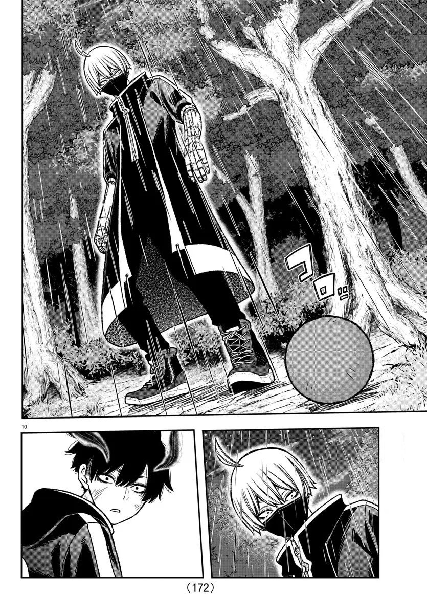 Tougen Anki, chapter 13, page 9