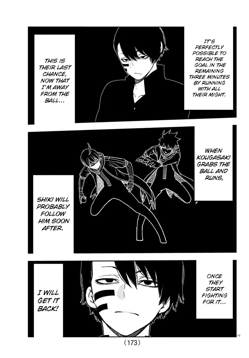 Tougen Anki, chapter 13, page 10