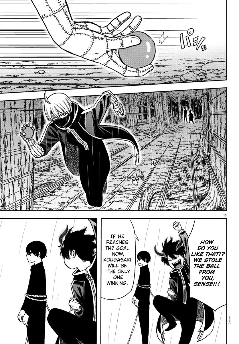 Tougen Anki, chapter 13, page 12