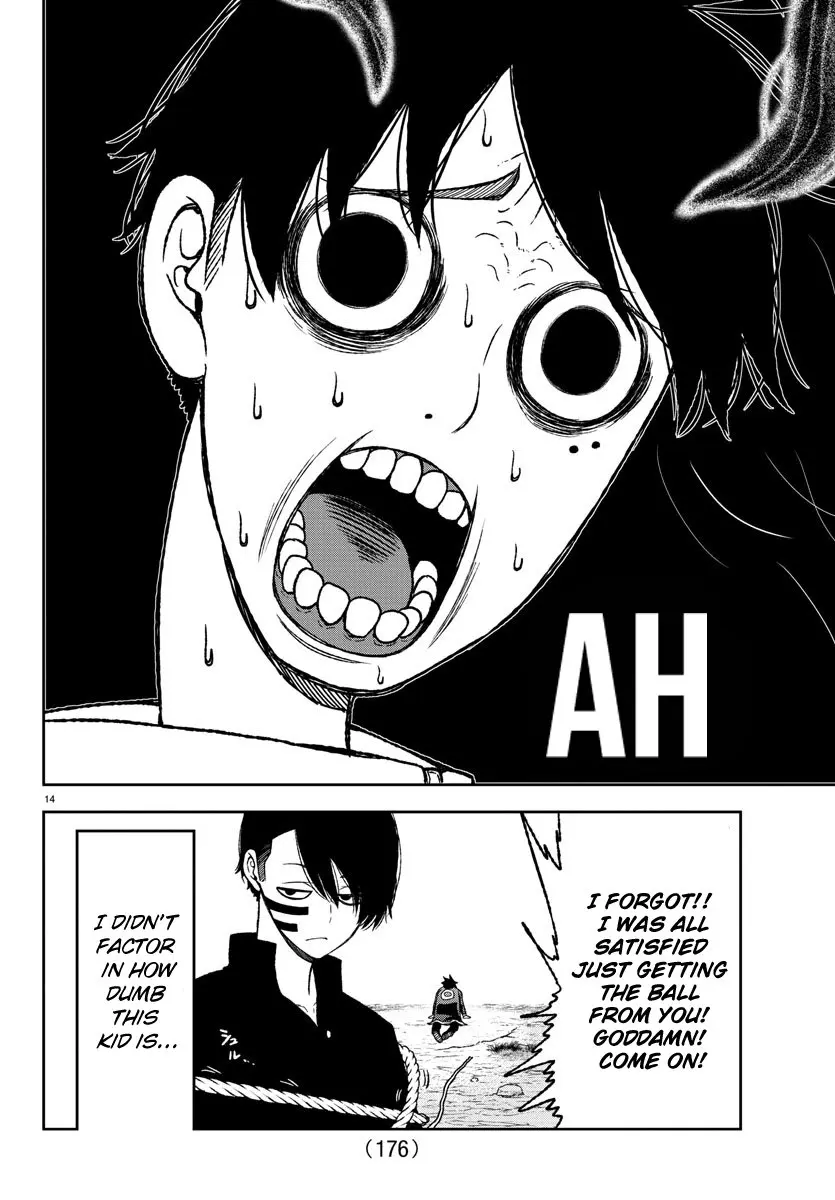 Tougen Anki, chapter 13, page 13