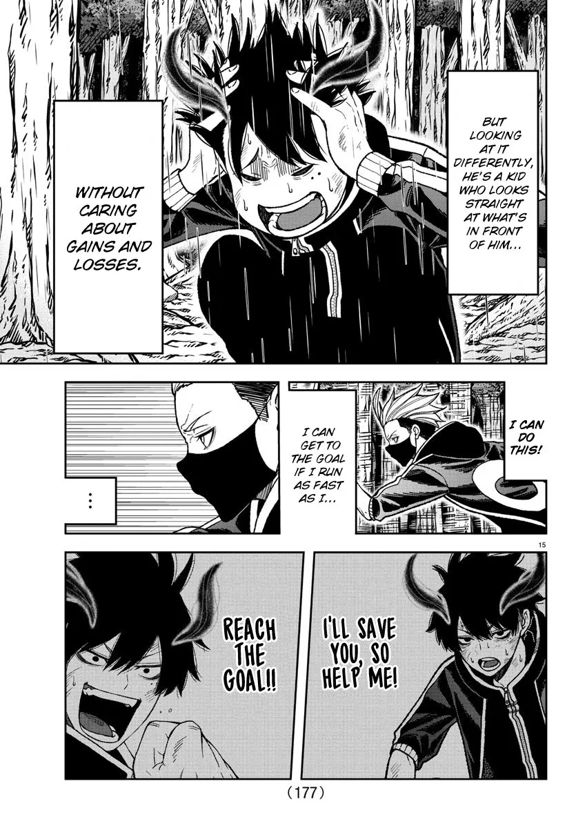 Tougen Anki, chapter 13, page 14