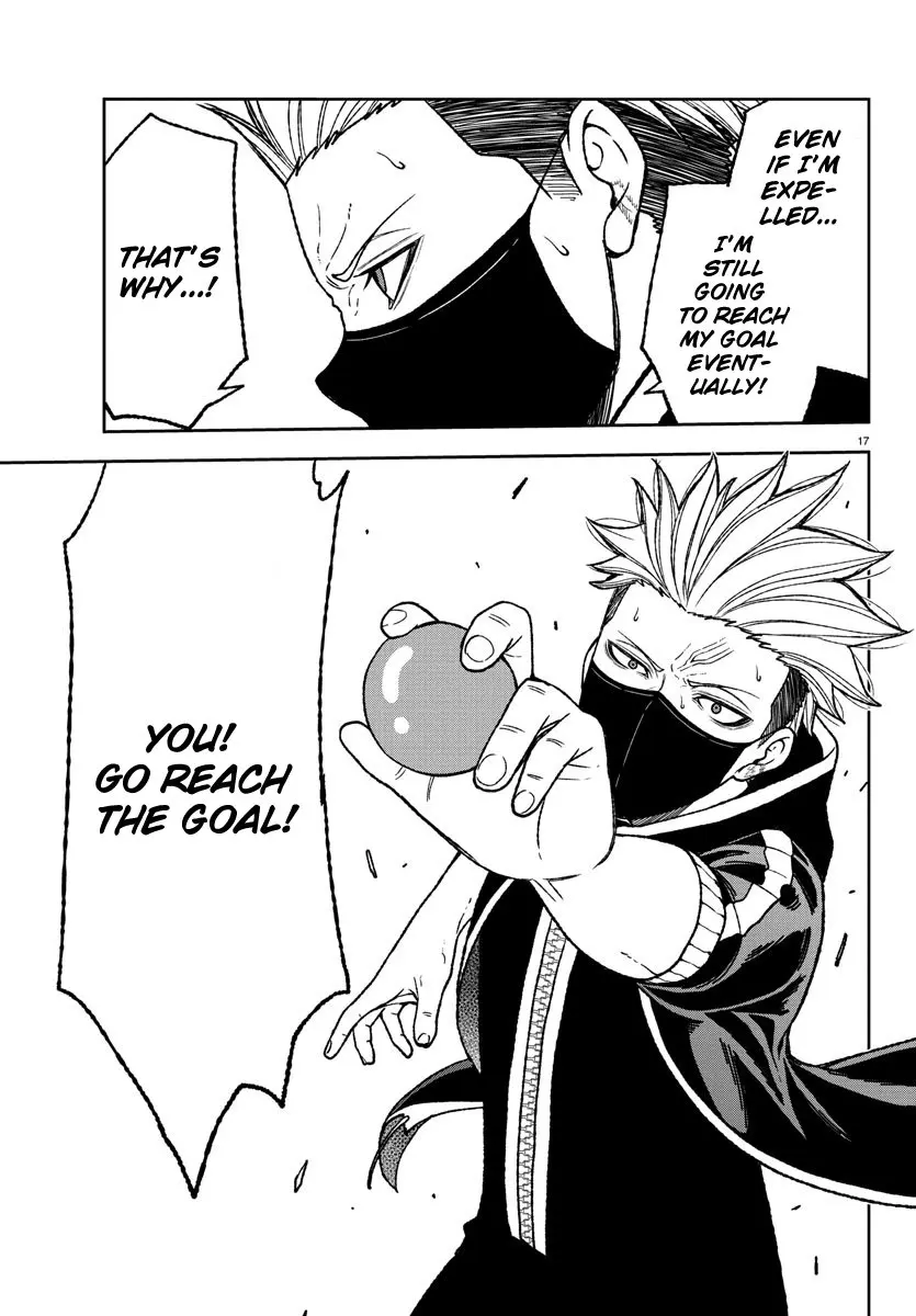 Tougen Anki, chapter 13, page 16