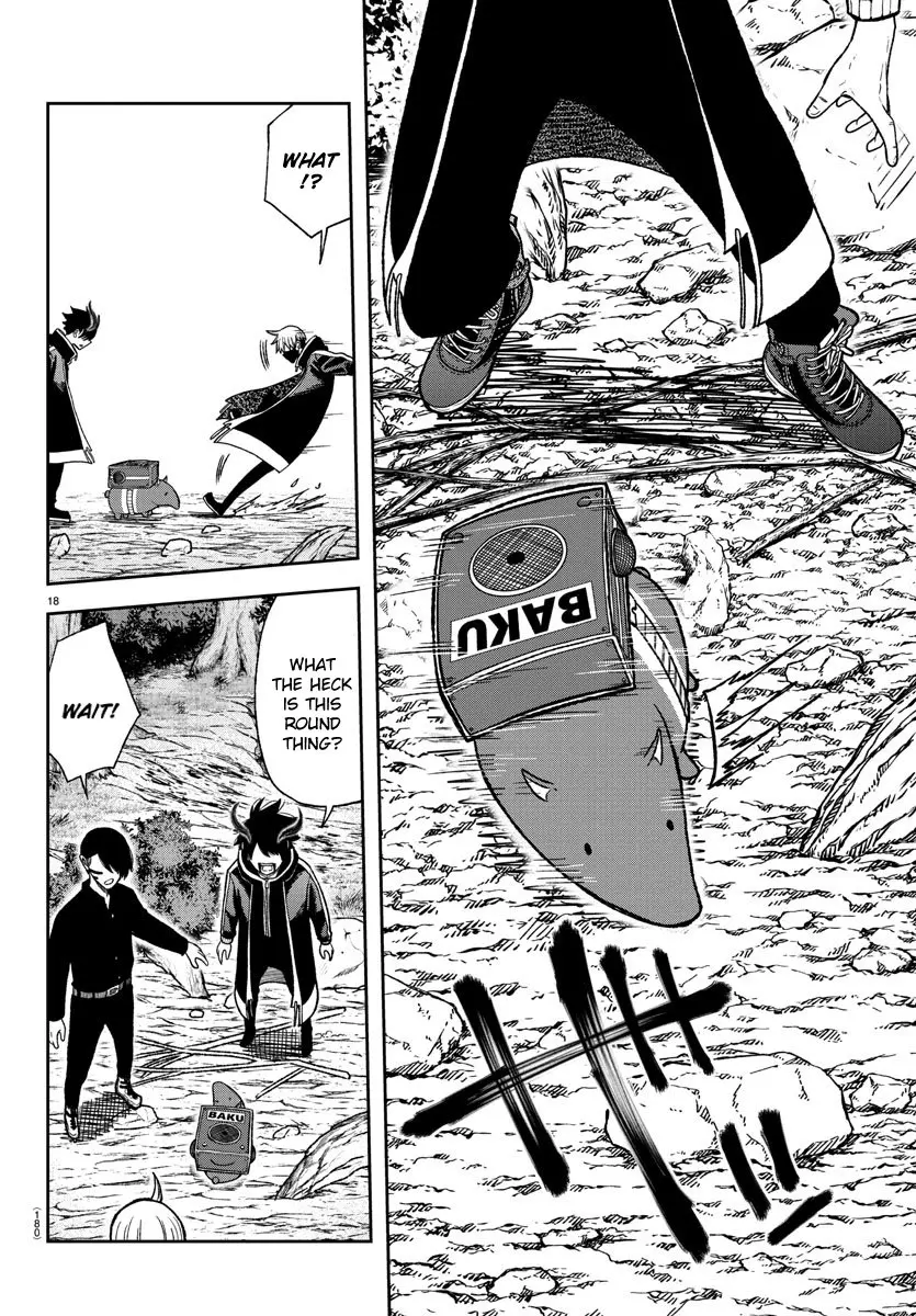 Tougen Anki, chapter 13, page 17