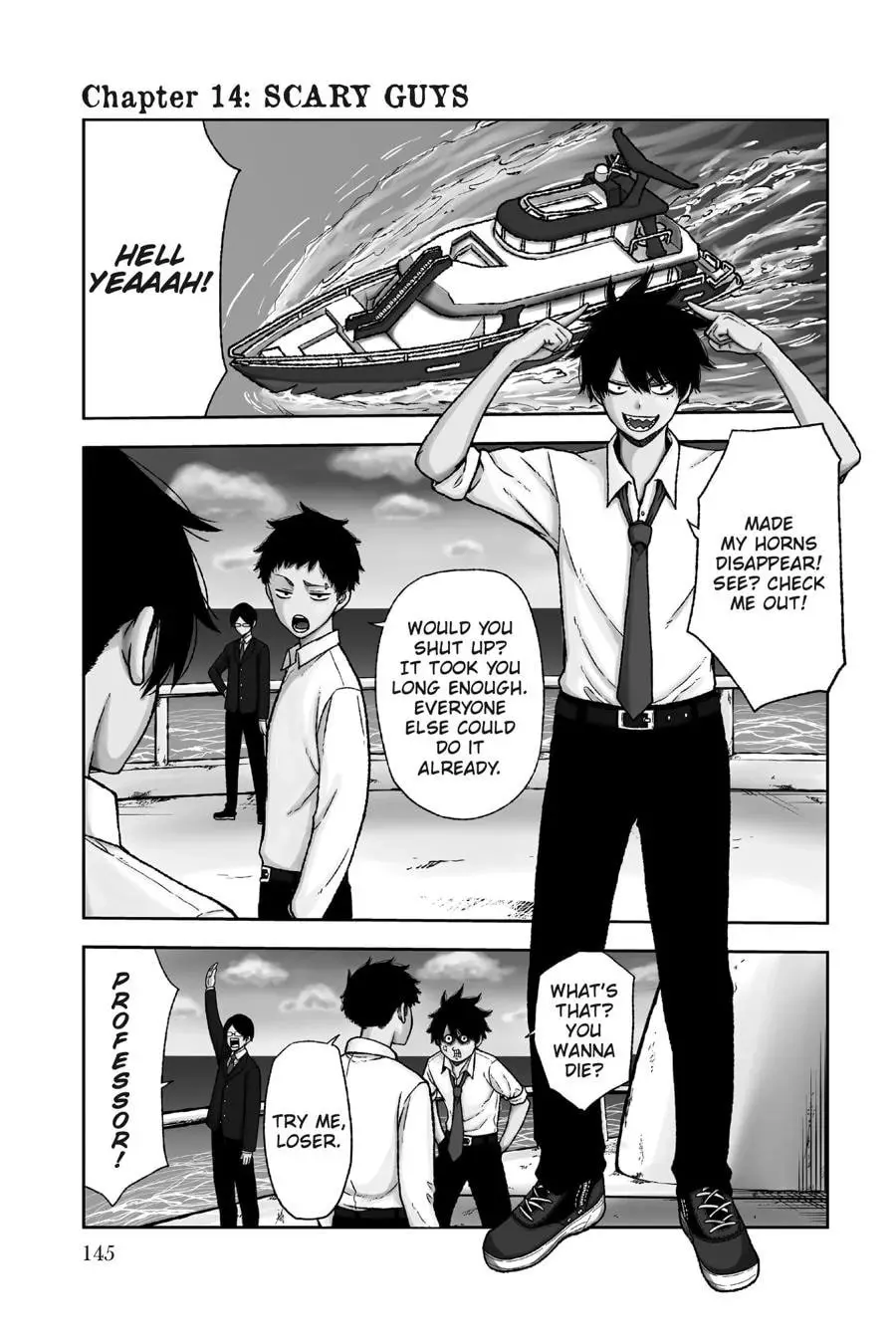 Tougen Anki, chapter 14, page 1
