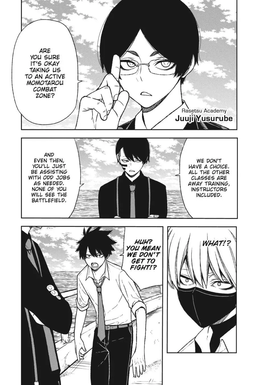 Tougen Anki, chapter 14, page 4