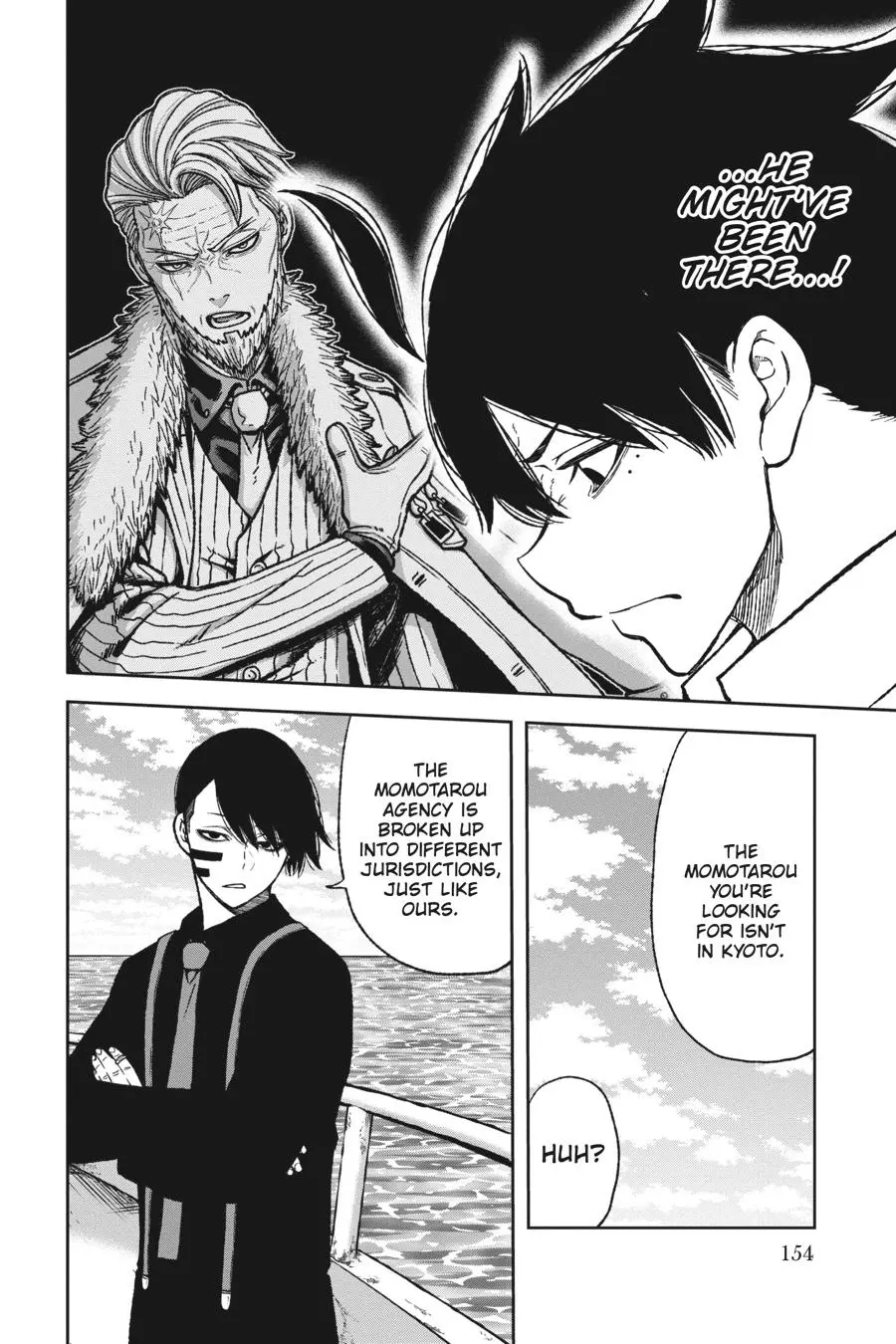 Tougen Anki, chapter 14, page 9
