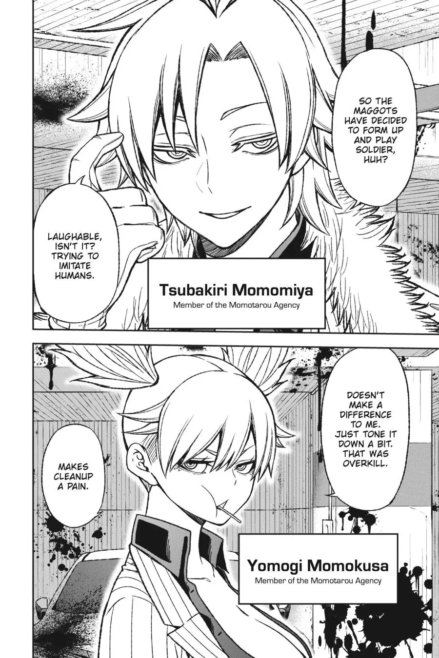 Tougen Anki, chapter 14, page 12