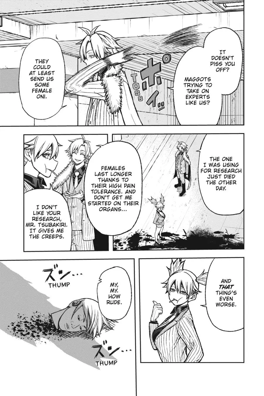 Tougen Anki, chapter 14, page 13