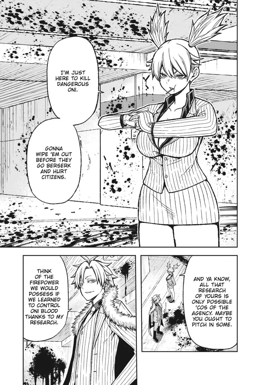 Tougen Anki, chapter 14, page 17