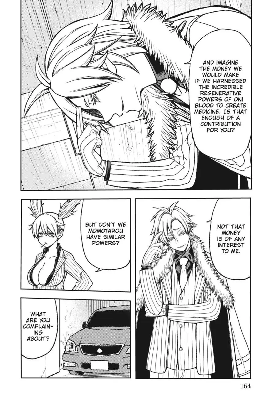 Tougen Anki, chapter 14, page 18
