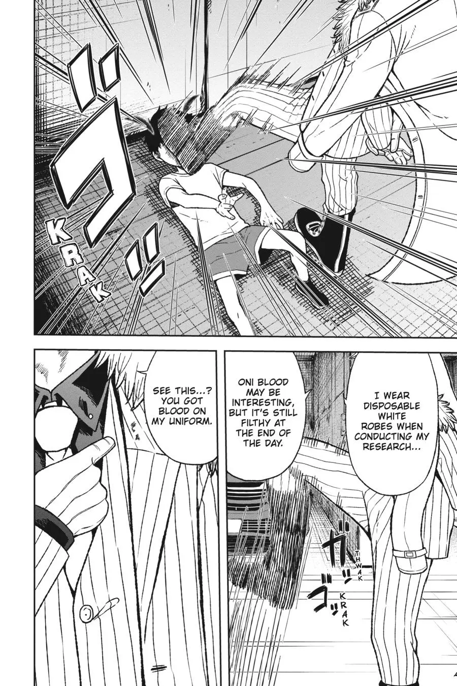 Tougen Anki, chapter 14, page 22