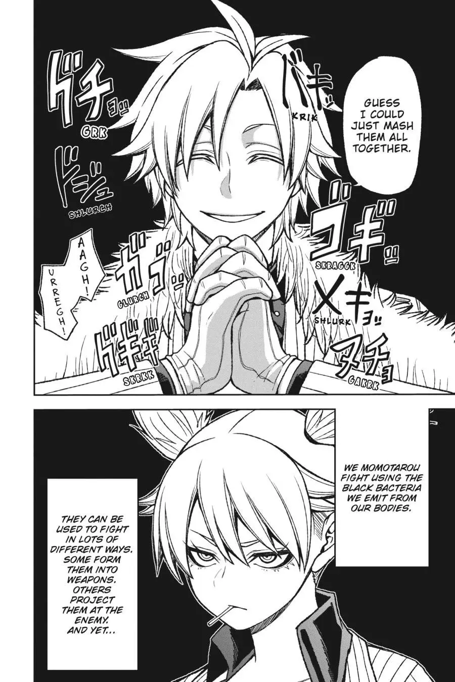 Tougen Anki, chapter 14, page 25