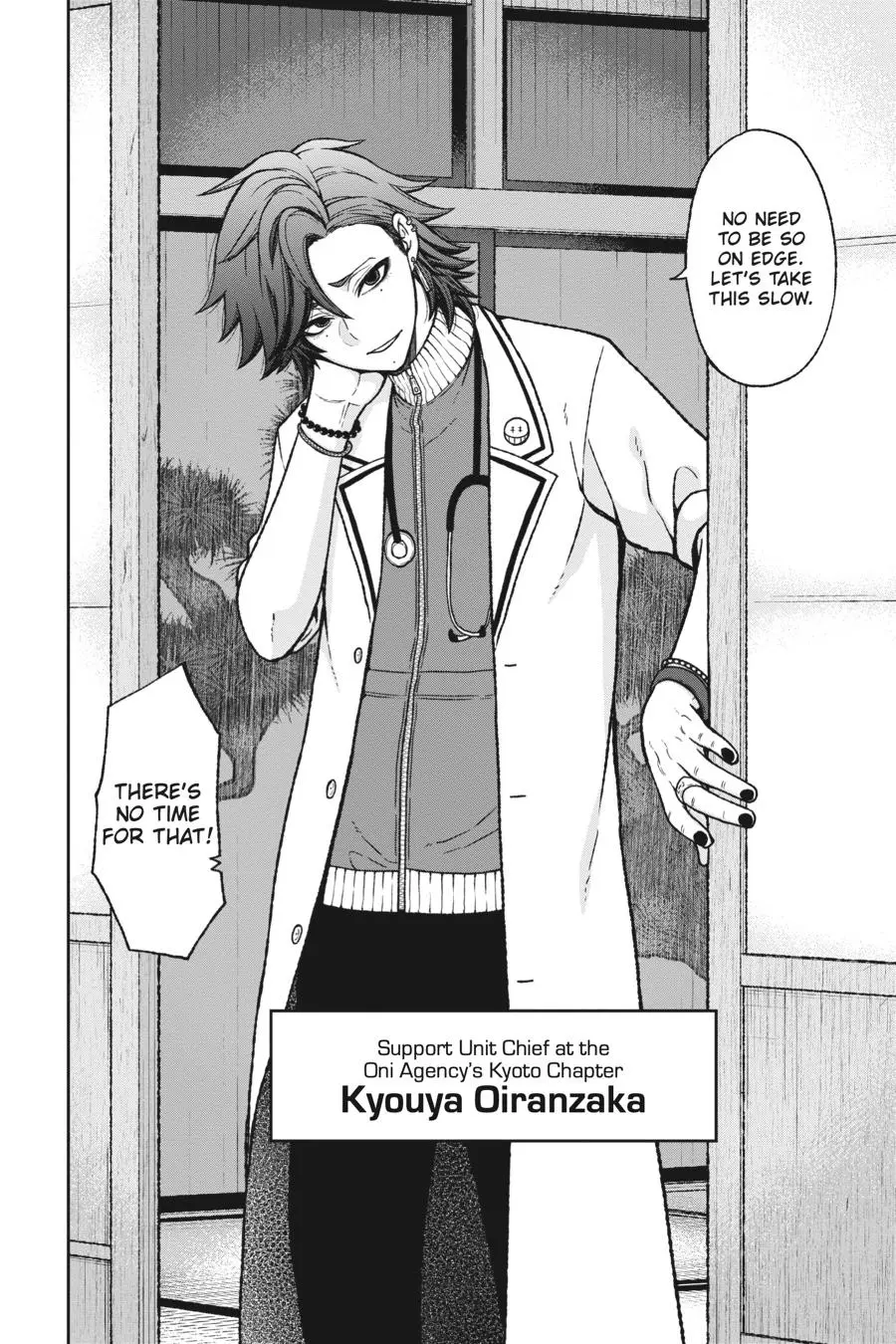 Tougen Anki, chapter 15, page 5