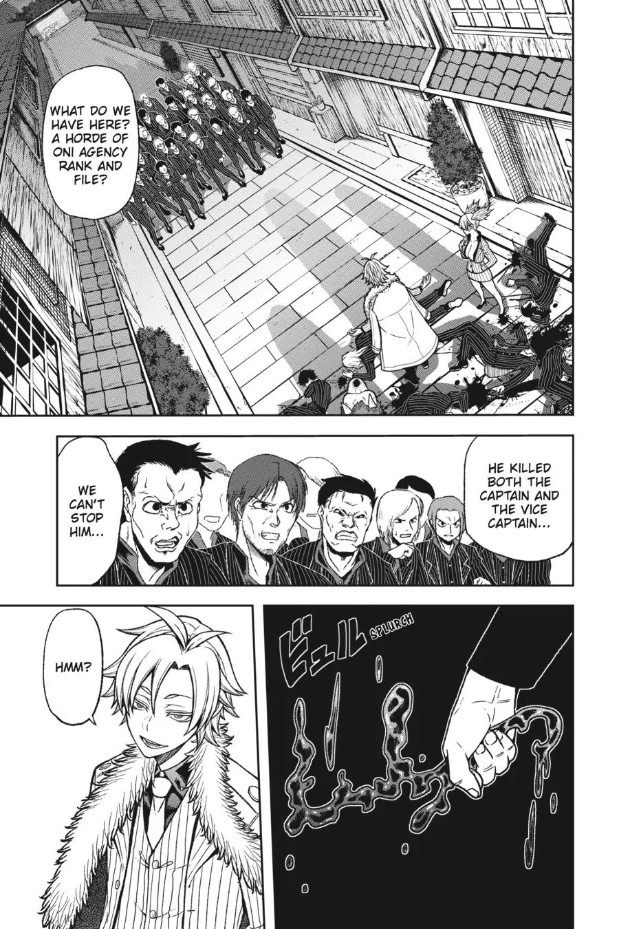 Tougen Anki, chapter 15, page 14