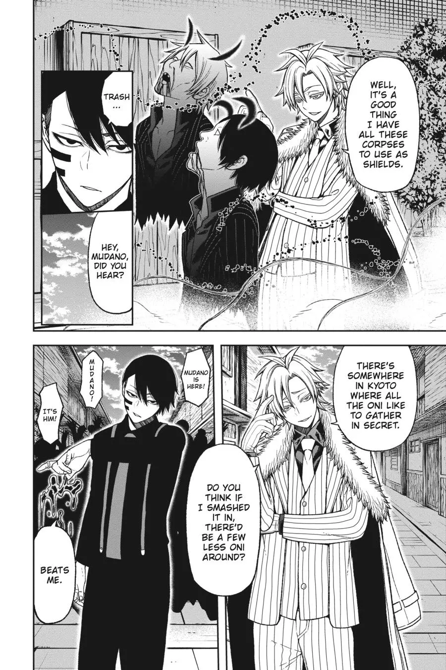 Tougen Anki, chapter 15, page 16