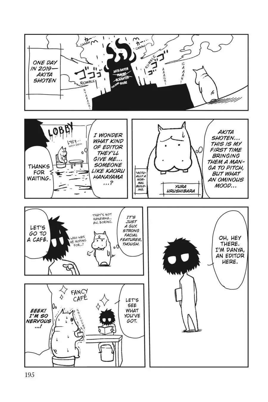 Tougen Anki, chapter 15, page 19